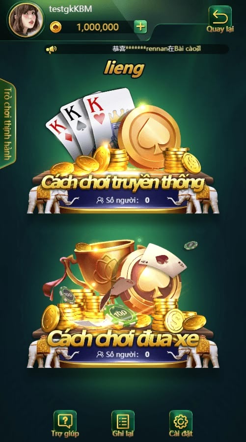 SvenPlay game